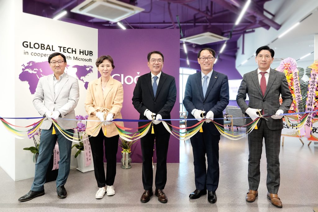 [Press]Cloocus opens ‘Busan Campus’, spreading MS cloud service ...