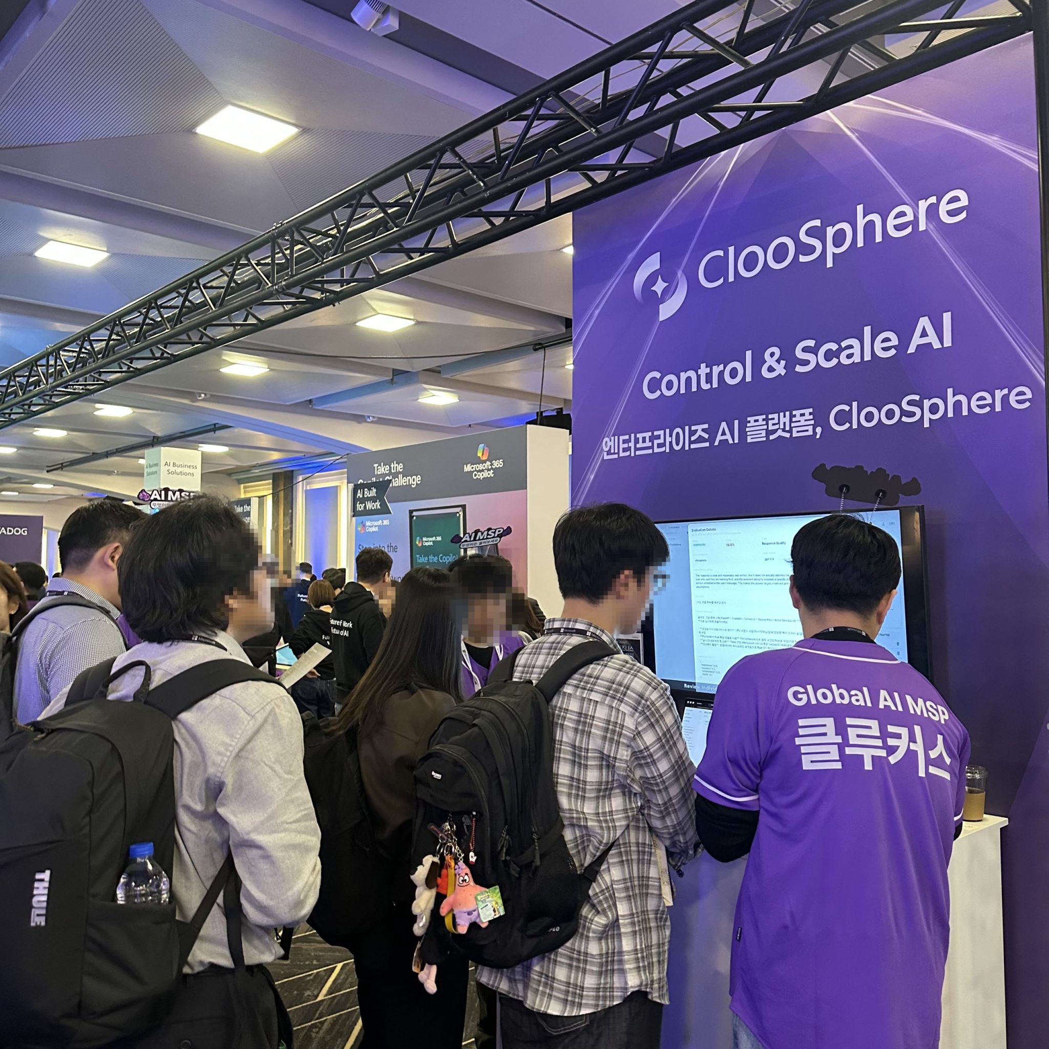 Microsoft AI Tour Seoul 2026 – Event Recap - Cloocus